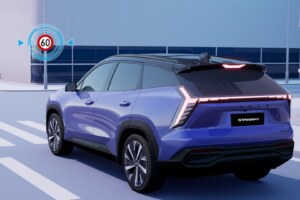 2025 Geely starray