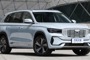 2026 Geely Xingyue